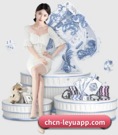 乐鱼 APP